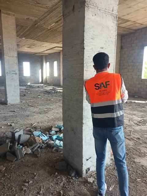 معاينة المنشأ الخرساني