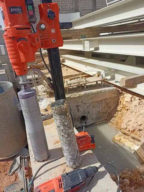 استخراج الأكوار الخرسانية