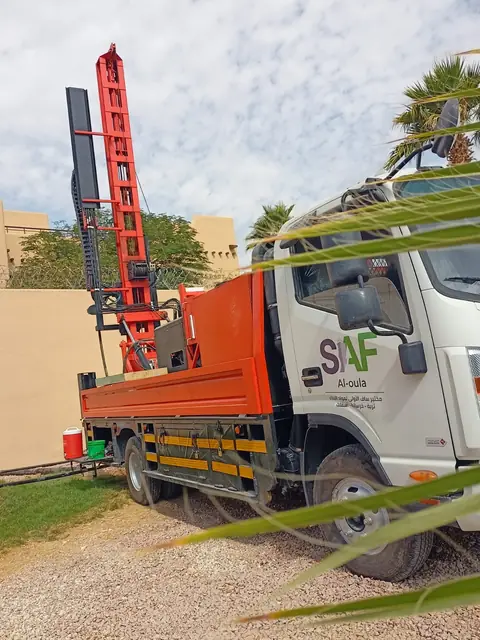 معدات الحفر المتنقلة
