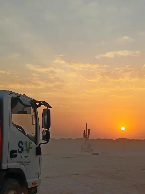 العمل الميداني حتى الغروب